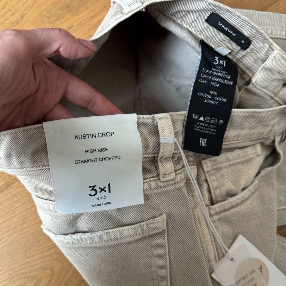 3x1 Austin Crop Jean Denim - Mineral Beige - Size 26 - NWT - Picture 8 of 11